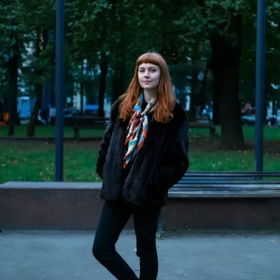 Алина